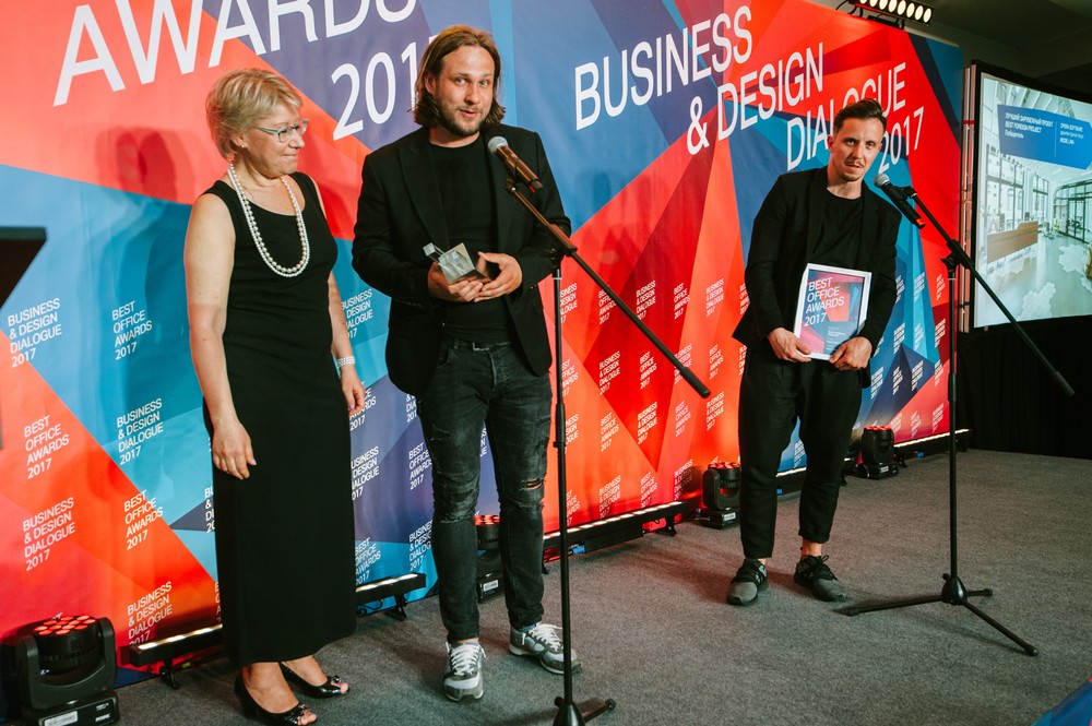 BEST OFFICE AWARDS: 2017