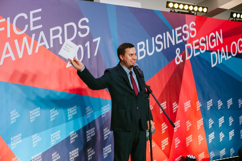 BEST OFFICE AWARDS: 2017