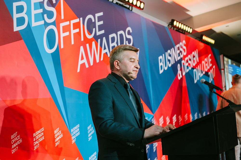 BEST OFFICE AWARDS: 2017