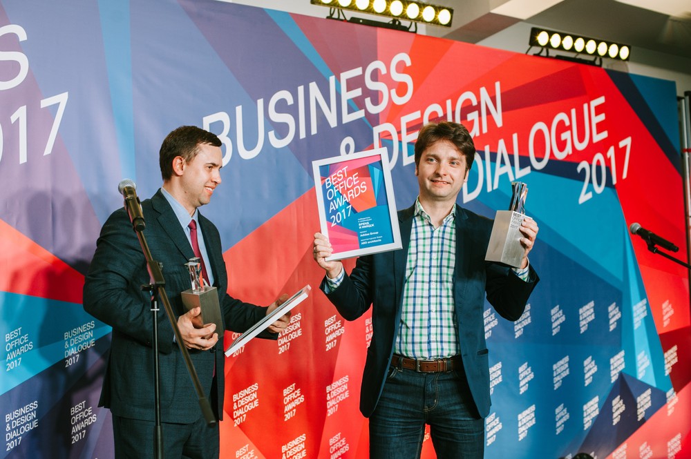 BEST OFFICE AWARDS: 2017