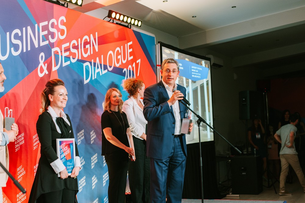 BEST OFFICE AWARDS: 2017