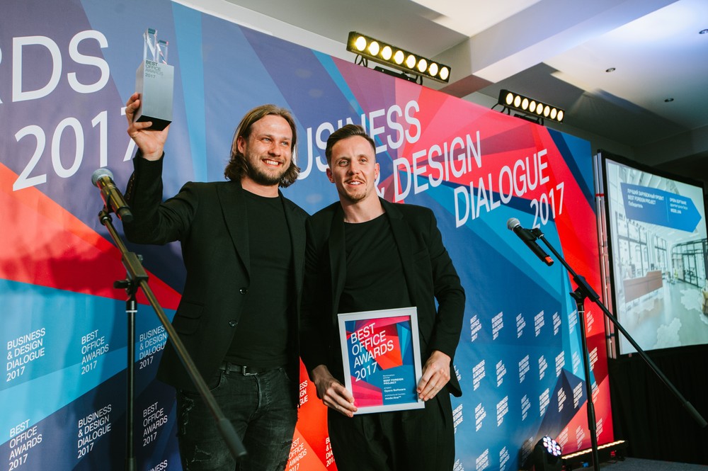 BEST OFFICE AWARDS: 2017