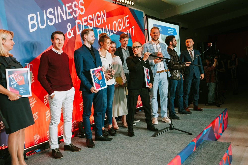 BEST OFFICE AWARDS: 2017