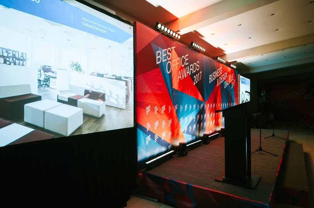 BEST OFFICE AWARDS: 2017