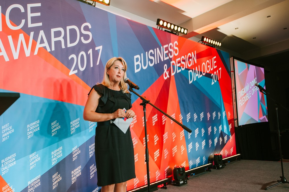 BEST OFFICE AWARDS: 2017