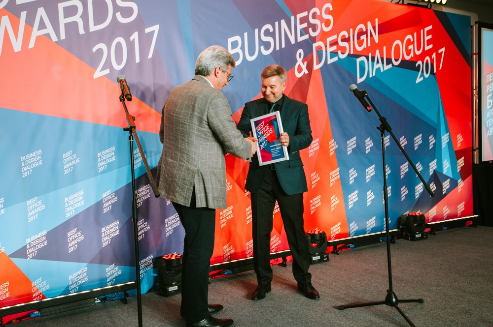 BEST OFFICE AWARDS: 2017