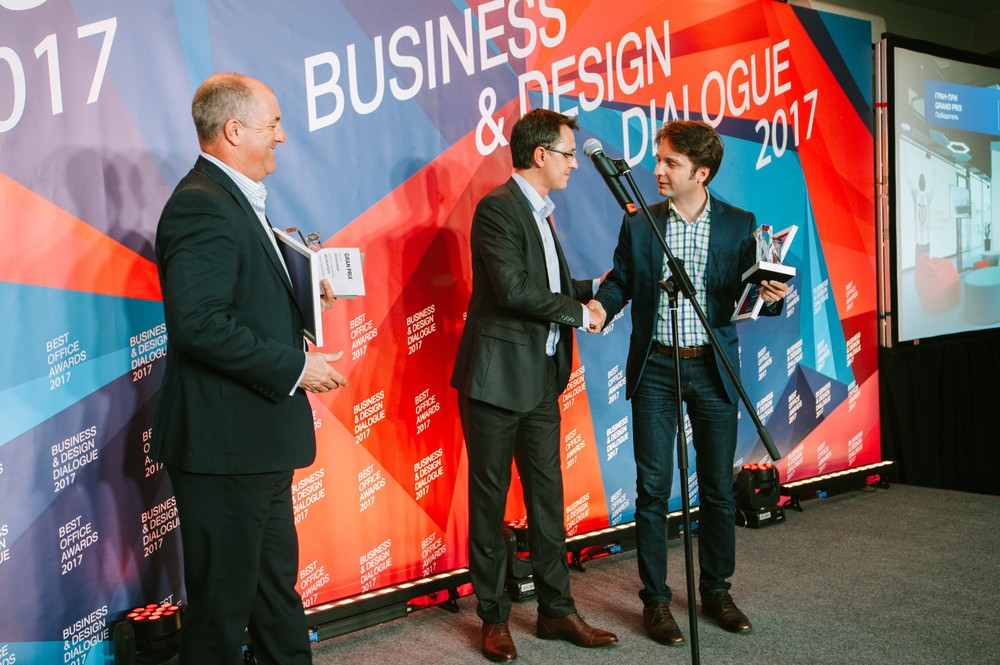 BEST OFFICE AWARDS: 2017