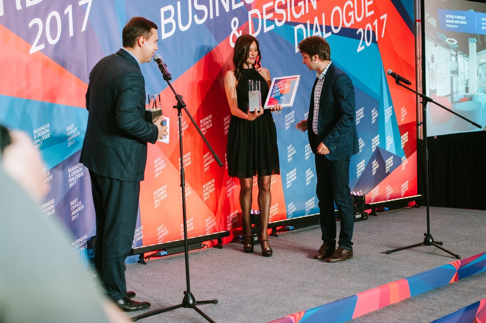 BEST OFFICE AWARDS: 2017