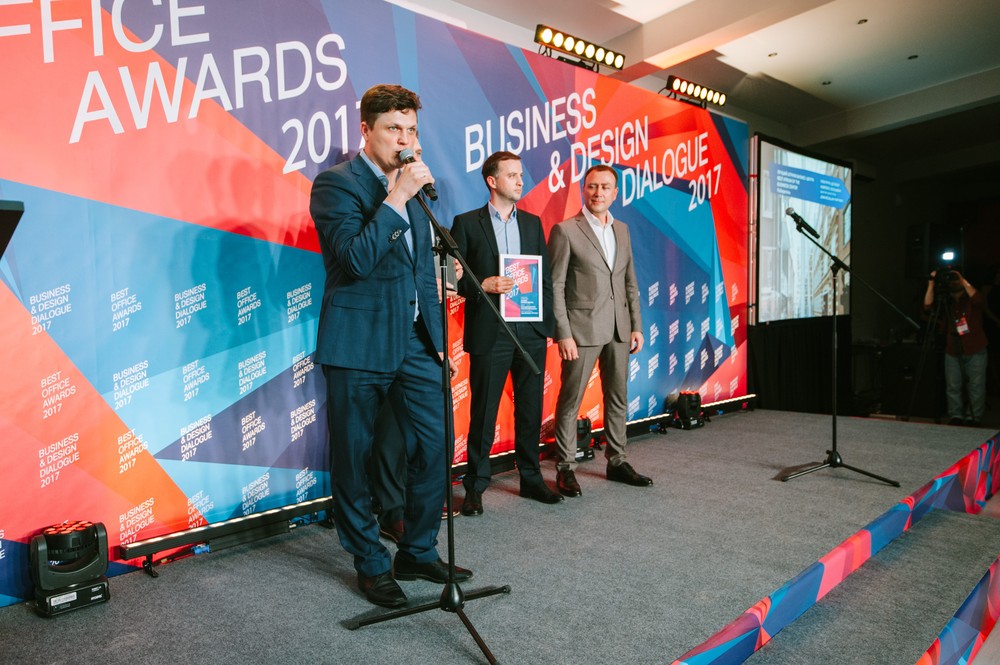 BEST OFFICE AWARDS: 2017