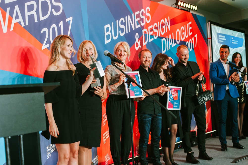 BEST OFFICE AWARDS: 2017