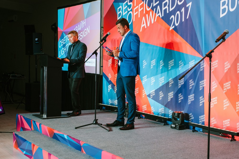 BEST OFFICE AWARDS: 2017