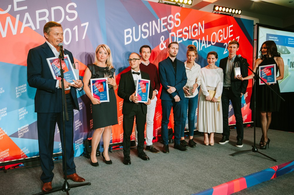 BEST OFFICE AWARDS: 2017