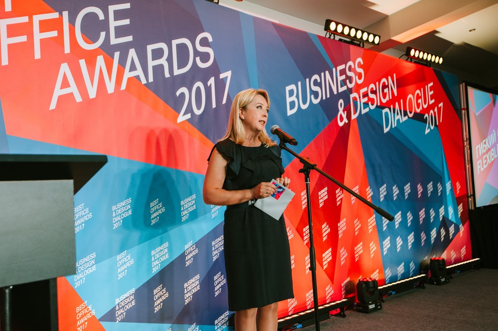 BEST OFFICE AWARDS: 2017