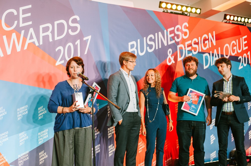 BEST OFFICE AWARDS: 2017