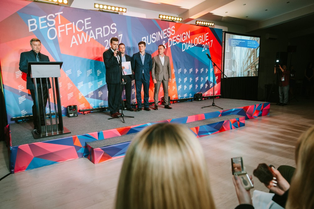 BEST OFFICE AWARDS: 2017