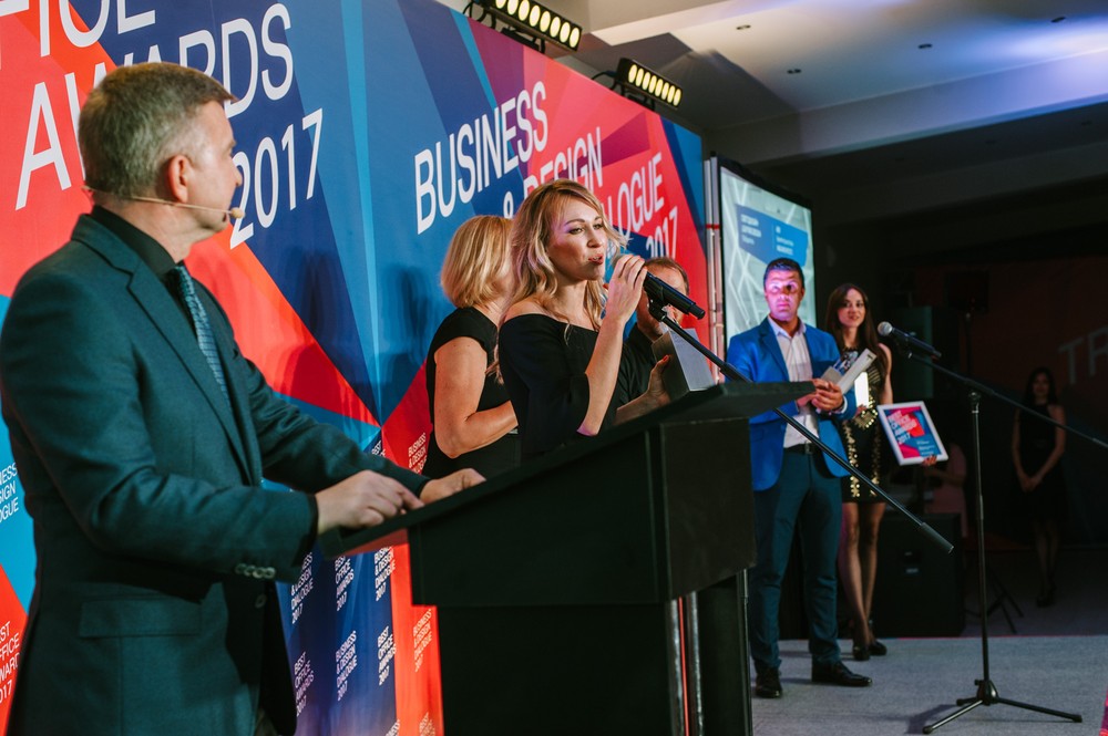 BEST OFFICE AWARDS: 2017