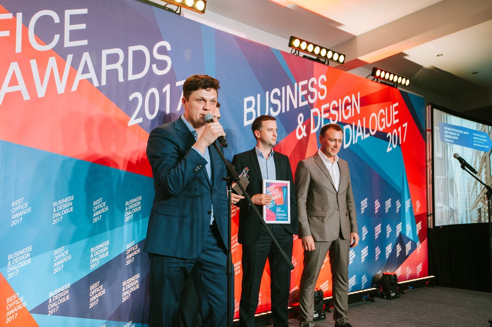 BEST OFFICE AWARDS: 2017