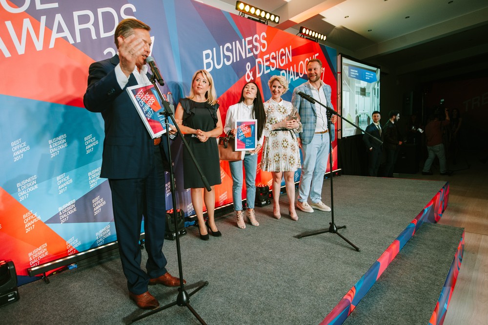 BEST OFFICE AWARDS: 2017