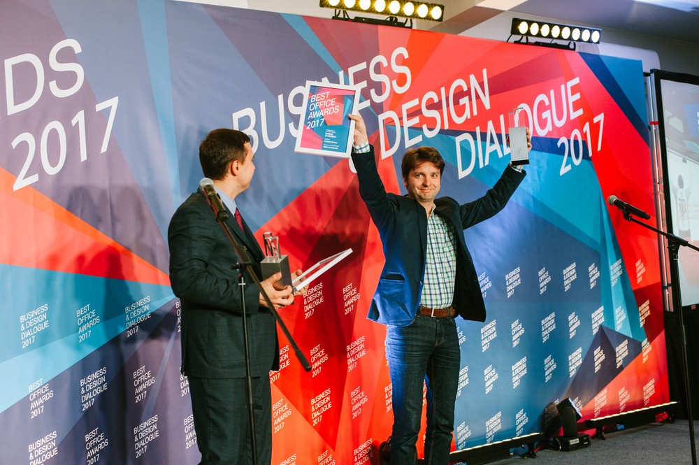 BEST OFFICE AWARDS: 2017