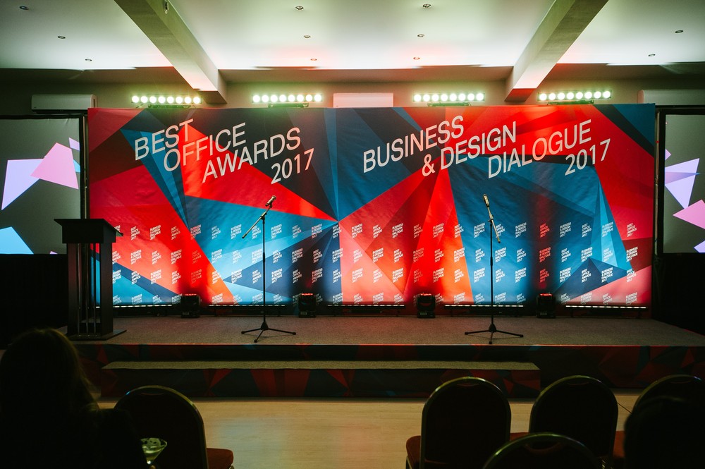 BEST OFFICE AWARDS: 2017