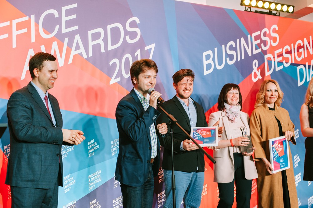 BEST OFFICE AWARDS: 2017