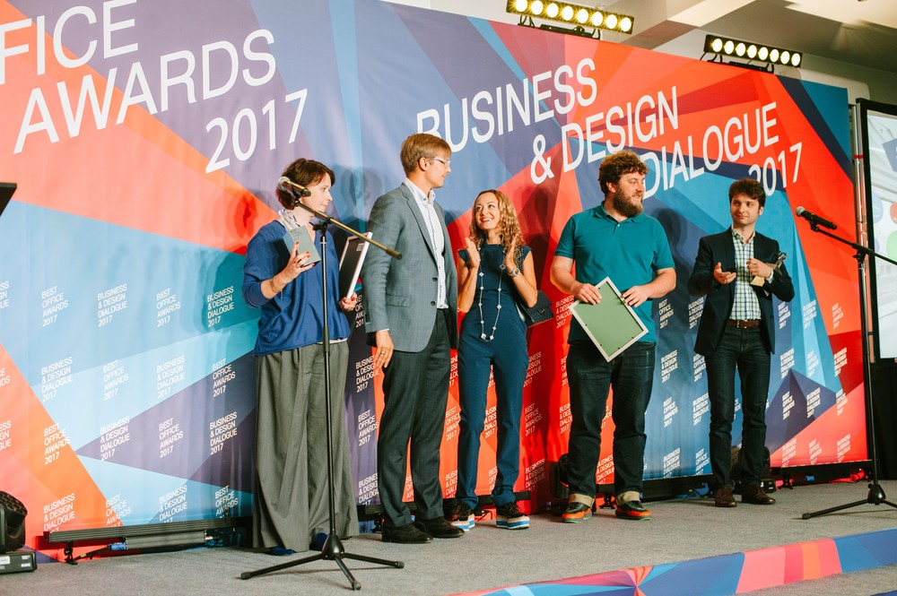 BEST OFFICE AWARDS: 2017