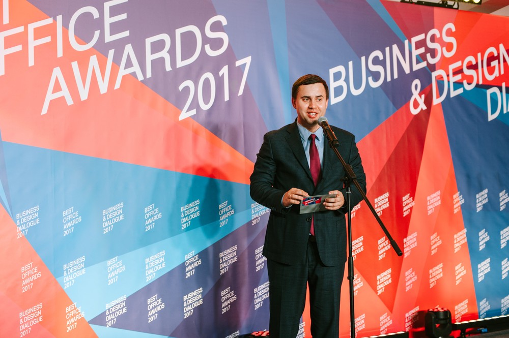 BEST OFFICE AWARDS: 2017