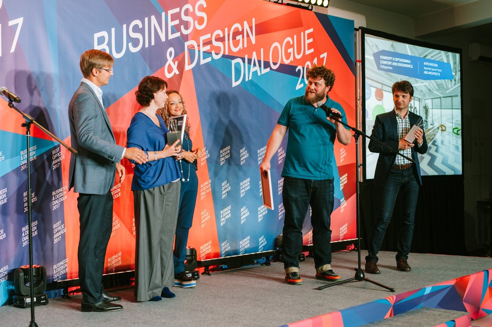 BEST OFFICE AWARDS: 2017