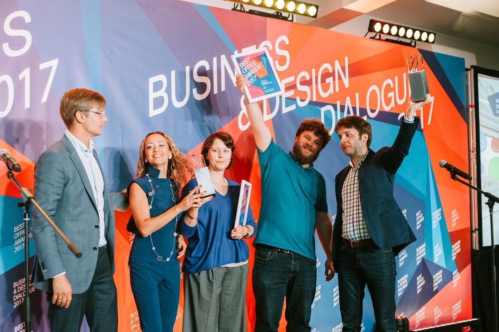 BEST OFFICE AWARDS: 2017