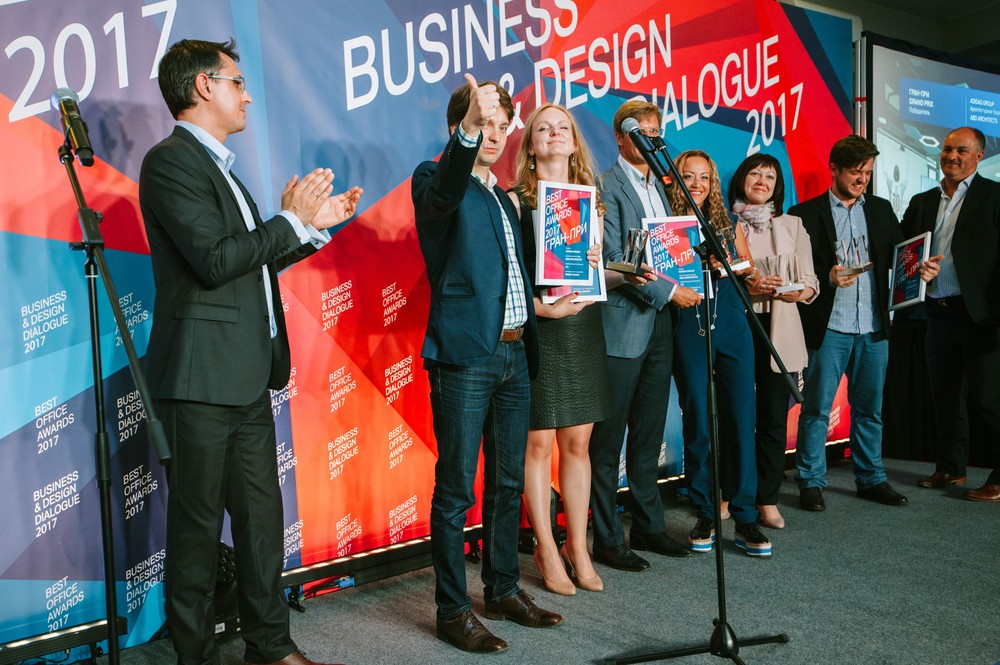 BEST OFFICE AWARDS: 2017