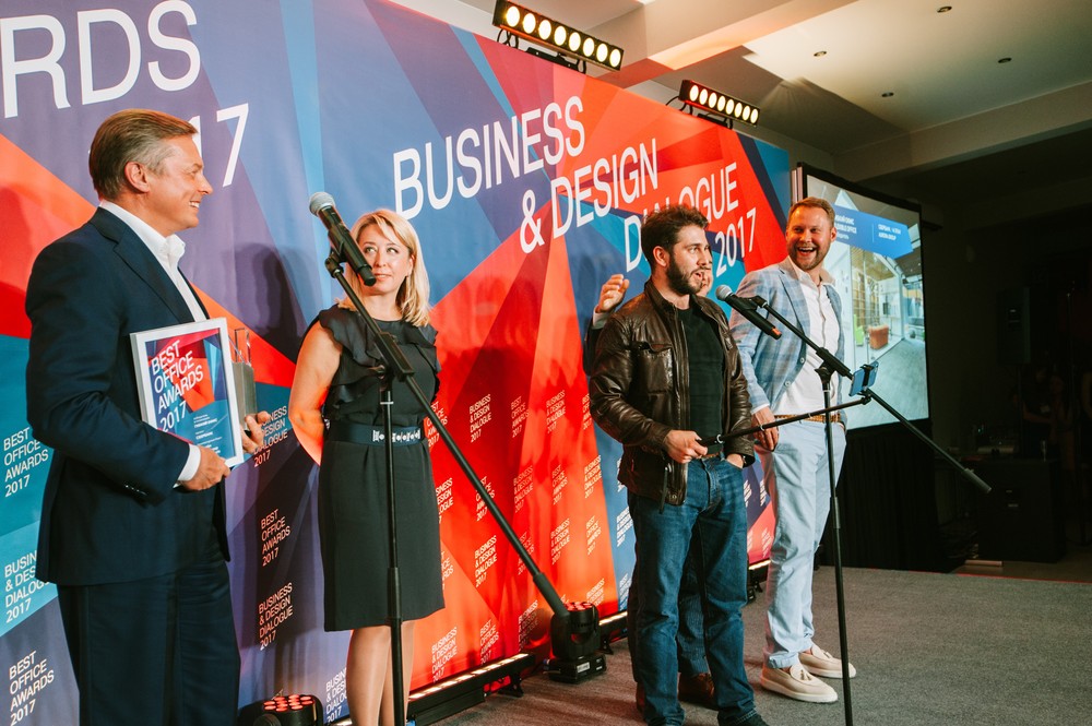 BEST OFFICE AWARDS: 2017