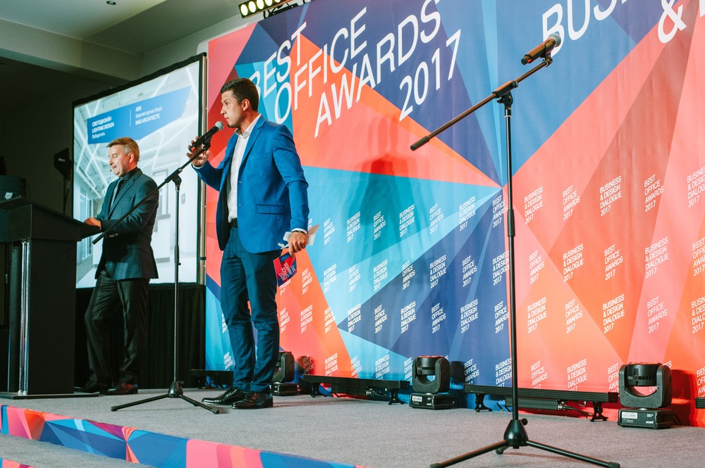 BEST OFFICE AWARDS: 2017