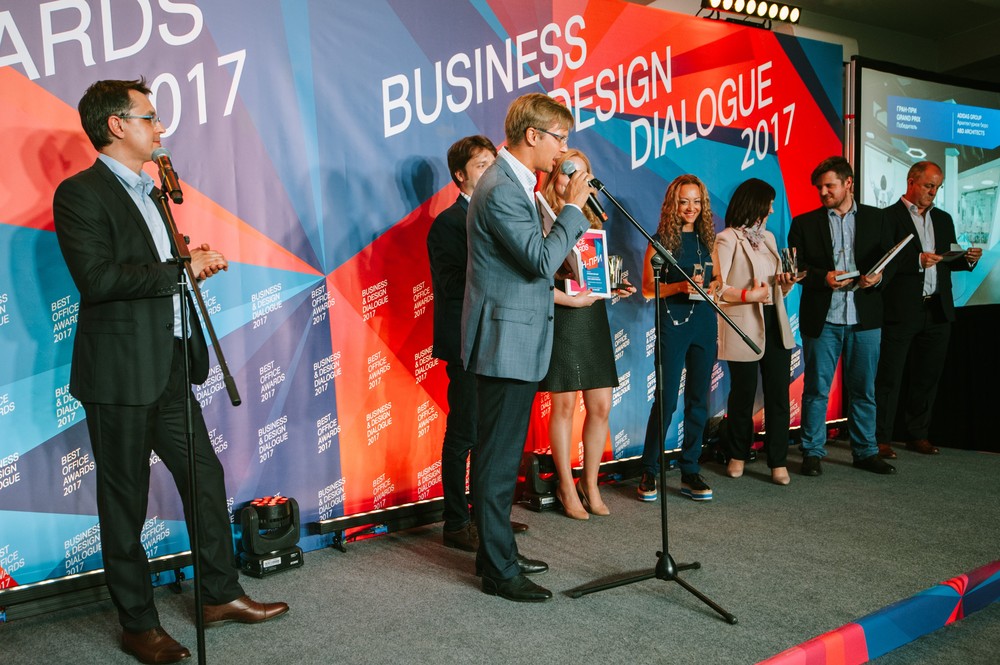 BEST OFFICE AWARDS: 2017