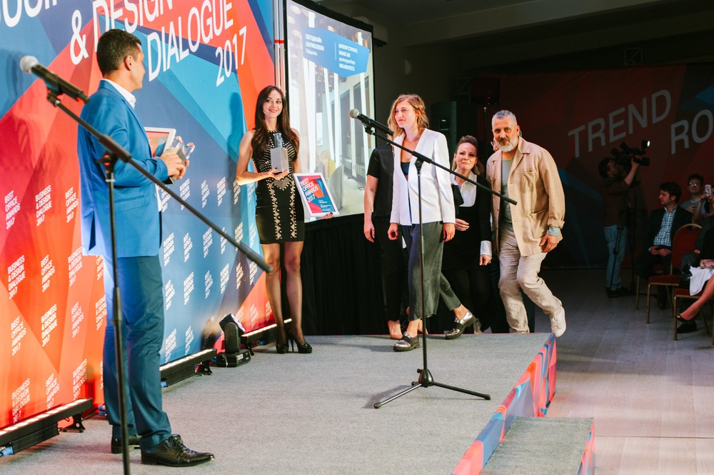 BEST OFFICE AWARDS: 2017