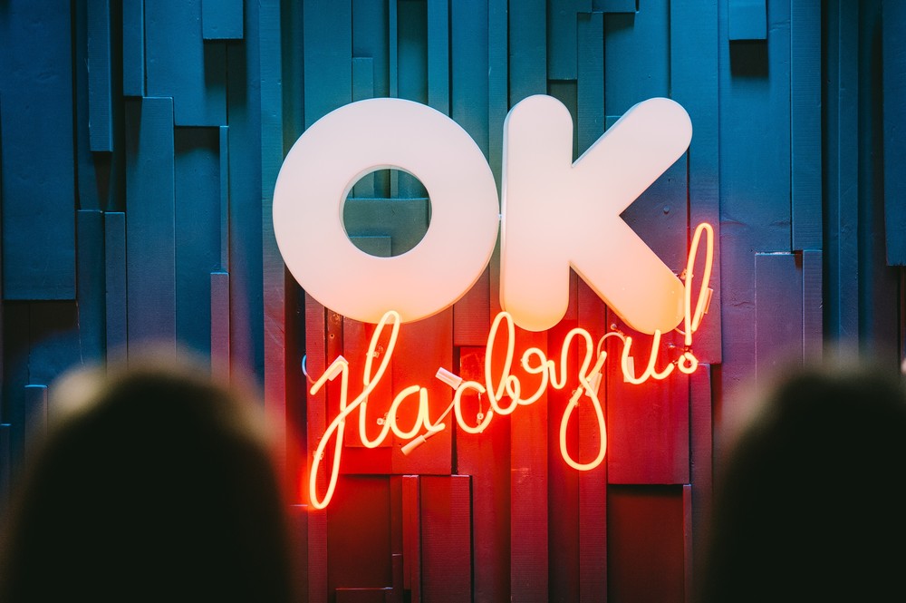 ОК НА СВЯЗИ: Эфир с А.Беляевым