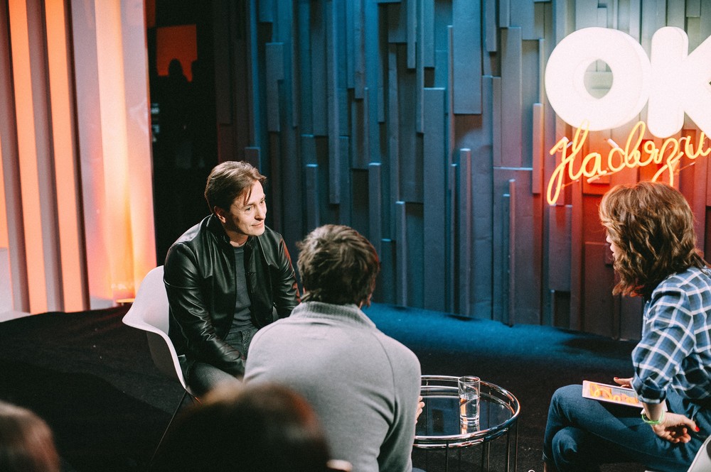 ОК НА СВЯЗИ: Эфир с С.Безруковым