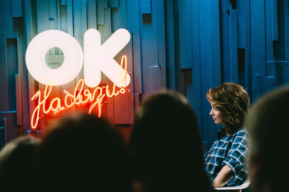 ОК НА СВЯЗИ: Эфир с С.Безруковым