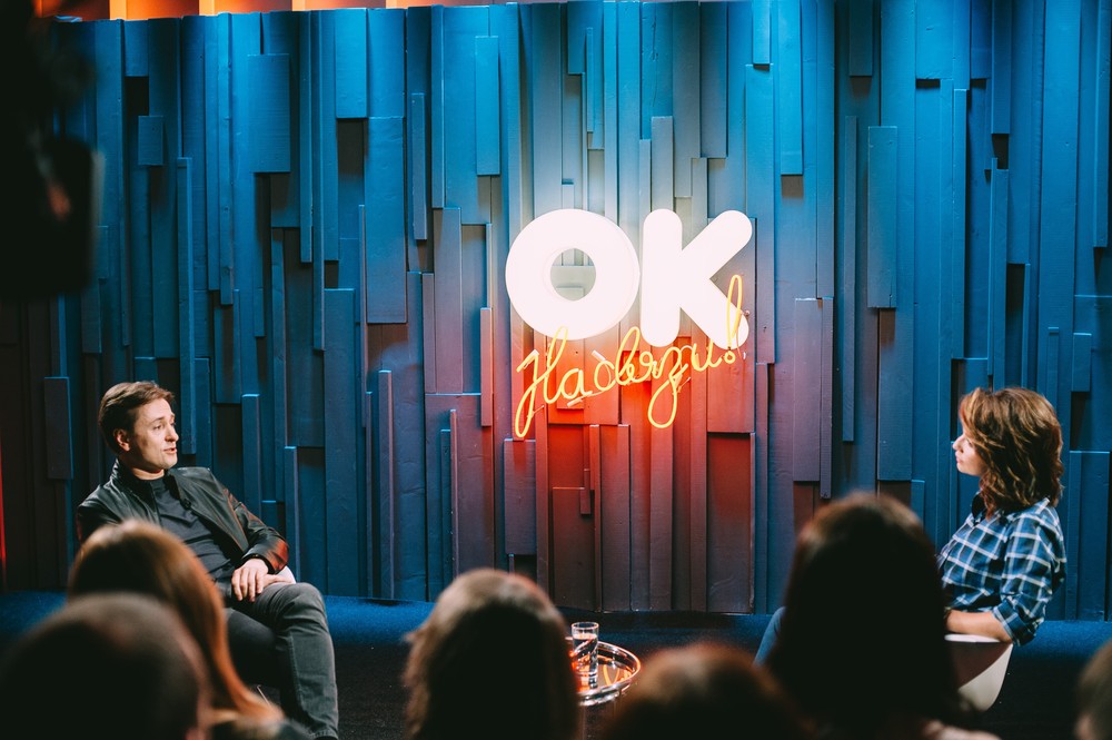 ОК НА СВЯЗИ: Эфир с С.Безруковым