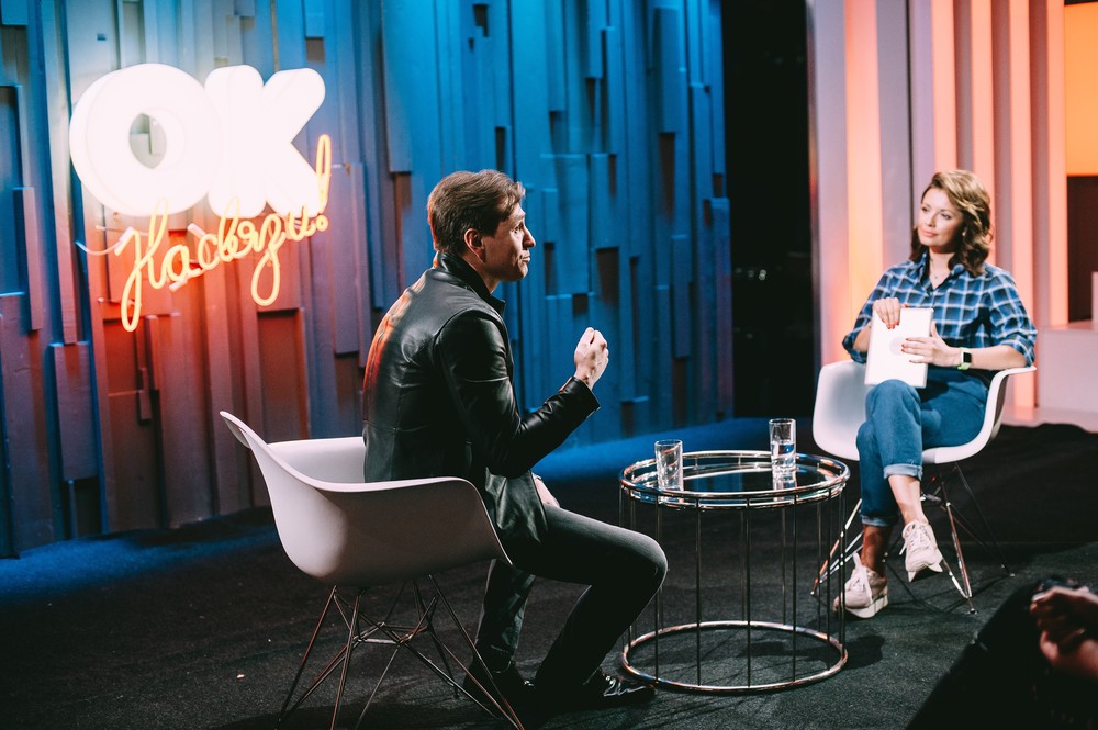 ОК НА СВЯЗИ: Эфир с С.Безруковым