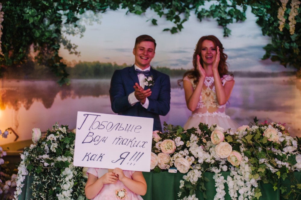 alexandra & egor.wedding