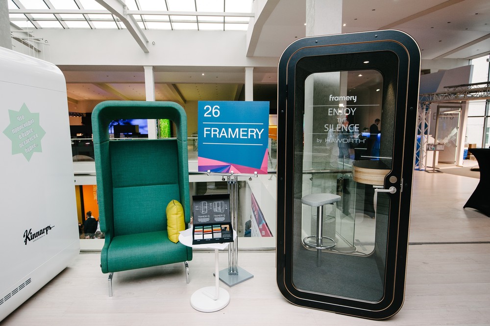 BEST OFFICE AWARDS: 2018