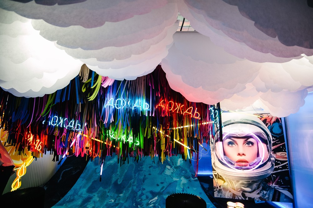 BEST OFFICE AWARDS: 2018