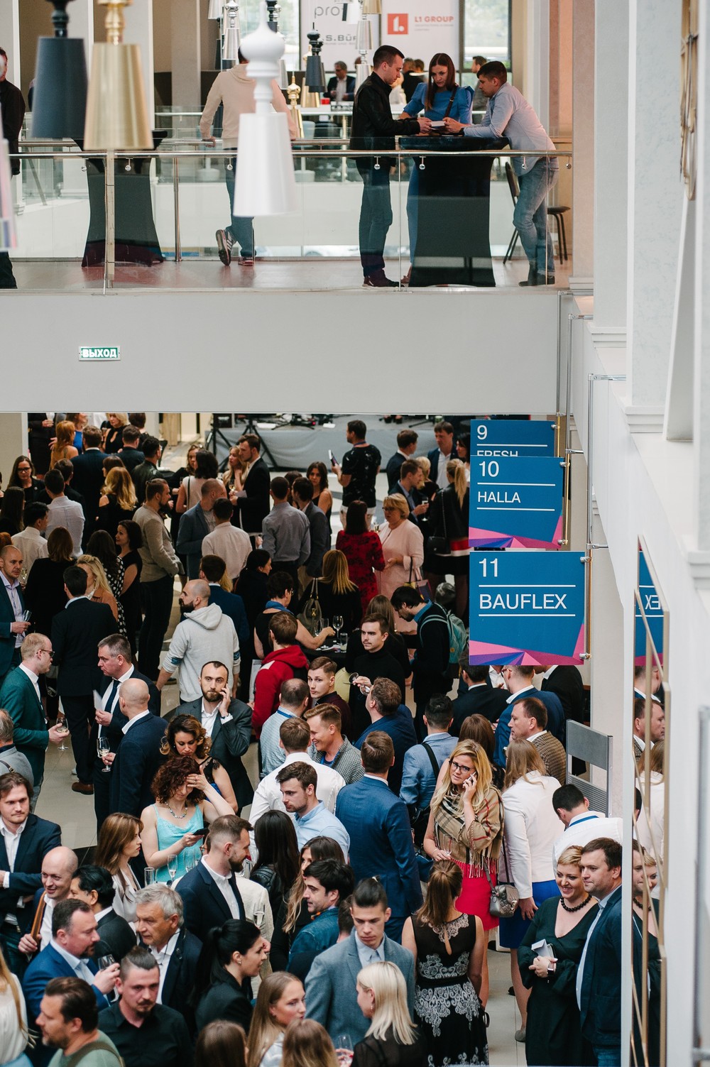 BEST OFFICE AWARDS: 2018