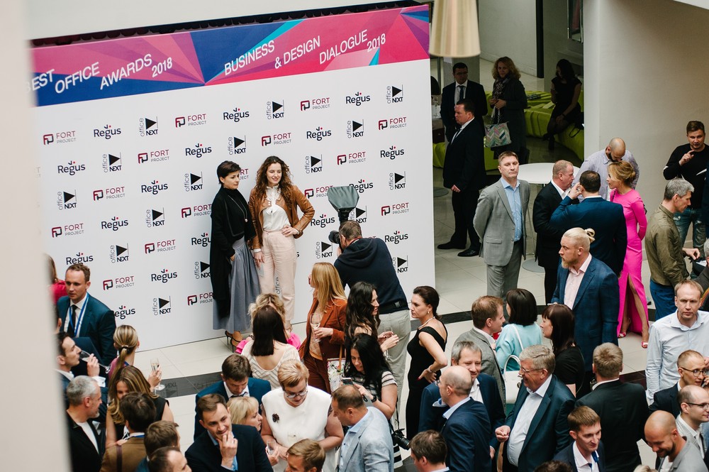 BEST OFFICE AWARDS: 2018