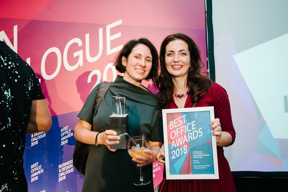 BEST OFFICE AWARDS: 2018