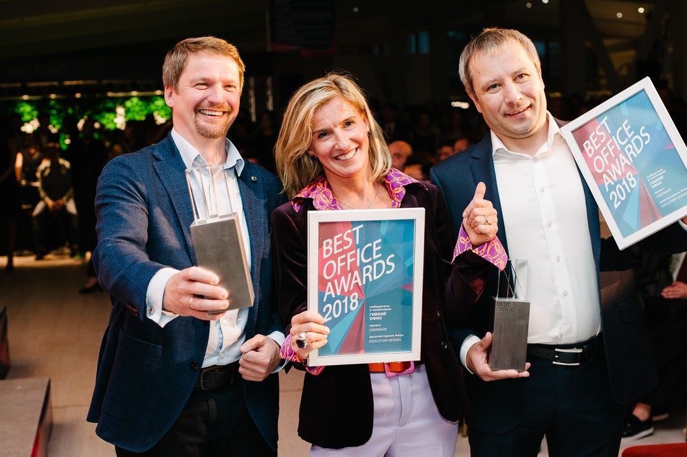 BEST OFFICE AWARDS: 2018