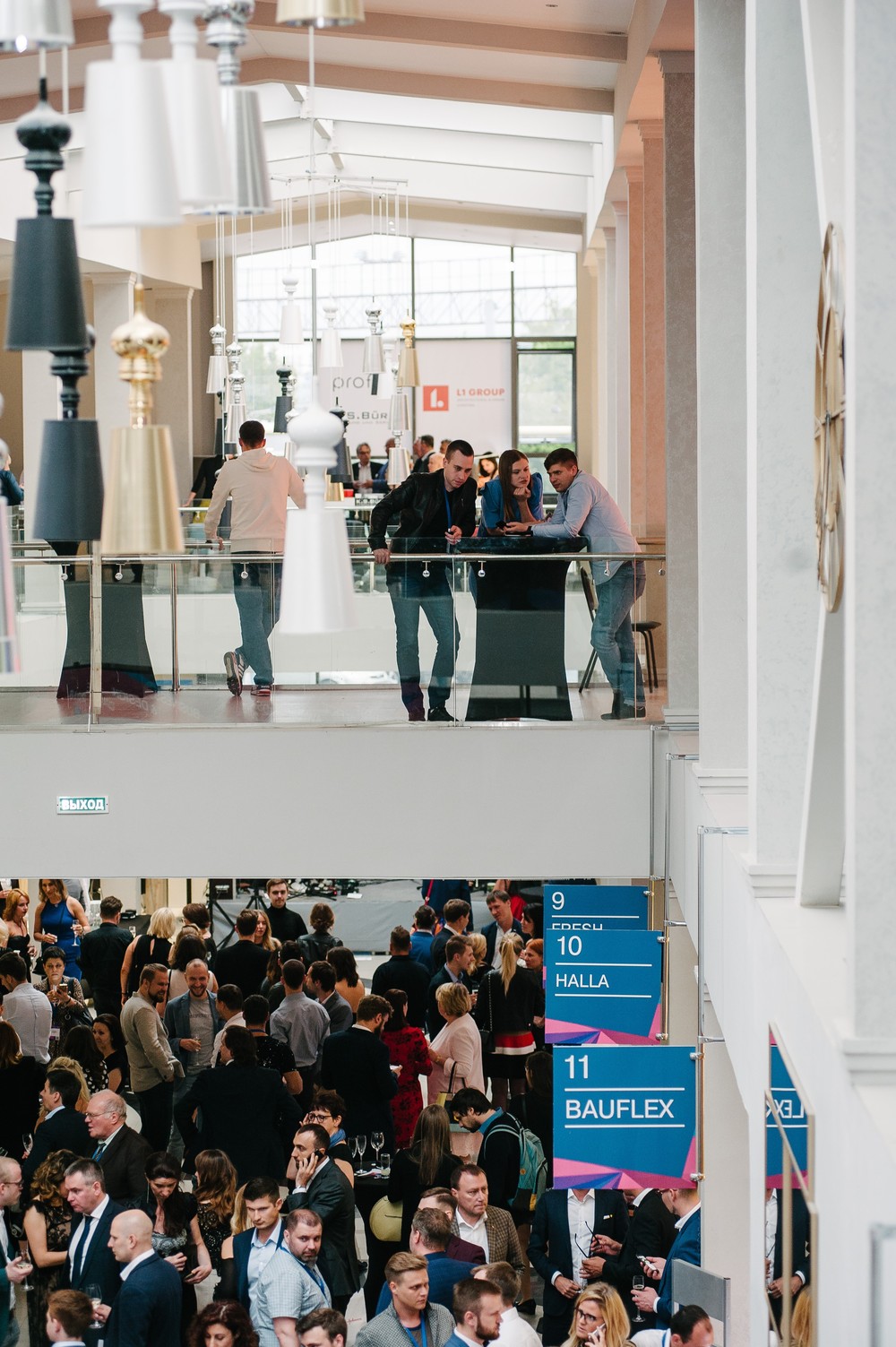 BEST OFFICE AWARDS: 2018