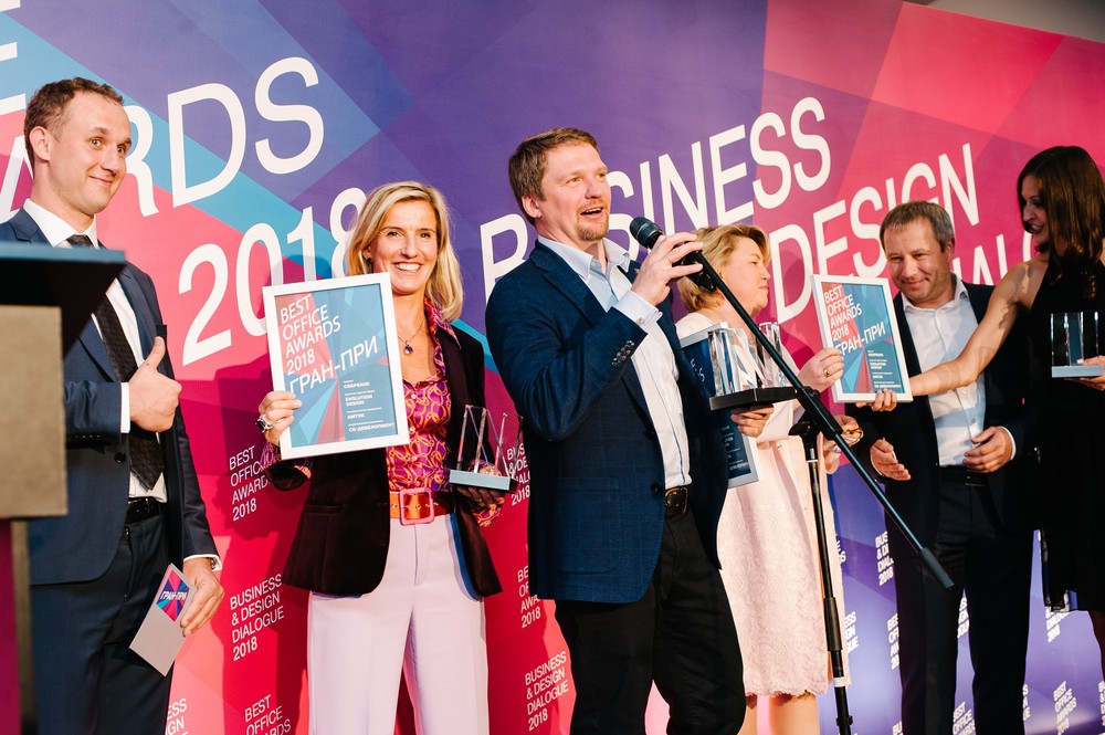 BEST OFFICE AWARDS: 2018