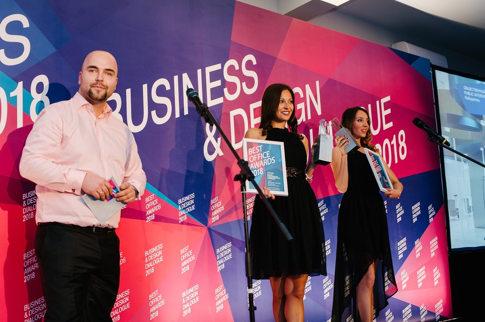 BEST OFFICE AWARDS: 2018