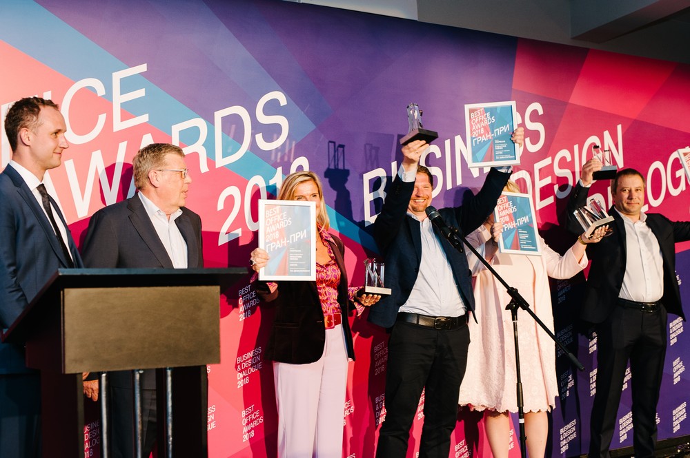 BEST OFFICE AWARDS: 2018